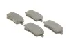 Тормозные колодки дисковые DACIA/LADA/MB/NISSAN/RENAULT Logan/Duster/Largus/Citan/Kangoo "F "03>> Valeo 301641 (фото 2)