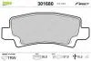 Гальмівні колодки First TOYOTA Corolla "R "01-08 Valeo ="301680" (фото 1)