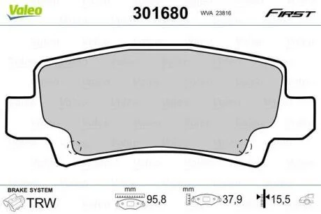 Гальмівні колодки First TOYOTA Corolla "R "01-08 Valeo ="301680"