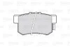 Тормозные колодки дисковые HONDA/ROVER/SUZUKI Accord/Civic/CR-V/600/Swift/SX4 "1,3-3,5 "R "87>> Valeo 301682 (фото 2)