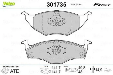 Гальмівні колодки First VW Lupo "F "99-05 Valeo ="301735"