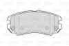 Гальмівні колодки дискові HYUNDAI/KIA Elantra/Sonata/Tucson/Magentis/Sportage "1,6-2,7 "F "96>> Valeo 301744 (фото 2)