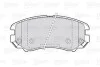 Тормозные колодки дисковые HYUNDAI/KIA Elantra/Sonata/Tucson/Magentis/Sportage "1,6-2,7 "F "96>> Valeo 301744 (фото 2)