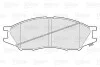 Тормозные колодки дисковые NISSAN AlmeraClassic(B10) "1,6 "F "06>> Valeo 301747 (фото 2)