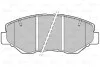 Тормозные колодки дисковые HONDA CR-V "2,0 "F "01-07 Valeo 301757 (фото 1)