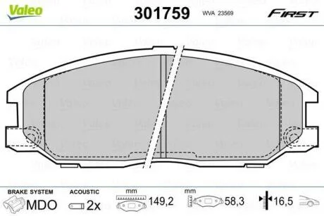 Гальмівні колодки First HYUNDAI/SSANGYONG H-1/Rexton "F "97>> Valeo ="301759"