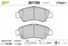 Тормозные колодки дисковые HONDA Civic/Jazz/Logo "1,2-1,6 "F "91-08 Valeo 301760 (фото 1)