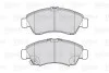 Тормозные колодки дисковые HONDA Civic/Jazz/Logo "1,2-1,6 "F "91-08 Valeo 301760 (фото 2)