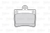 Тормозные колодки дисковые MERCEDES C-Class "1,8-2,5 "R "93-00 Valeo 301763 (фото 2)