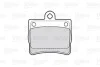 Тормозные колодки дисковые MERCEDES C-Class "1,8-2,5 "R "93-00 Valeo 301763 (фото 2)