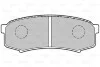 Тормозные колодки дисковые MITSUBISHI/TOYOTA Pajero/LandCruiser/Prado "2,4-4,5 "R "84>> Valeo 301777 (фото 1)
