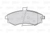 Гальмівні колодки First HYUNDAI/KIA Elantra/Cerato "F "00-18 Valeo ="301781" (фото 2)
