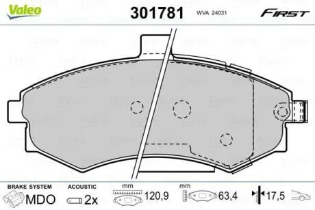 Гальмівні колодки First HYUNDAI/KIA Elantra/Cerato "F "00-18 Valeo ="301781"