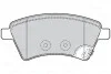 Тормозные колодки дисковые FIAT/SUZUKI Sedici/SX4 "1,6-2,0 "F "06>> Valeo 301804 (фото 2)