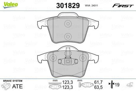 Гальмівні колодки First VOLVO XC90 "R "02-14 Valeo ="301829"