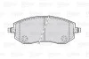 Тормозные колодки дисковые SUBARU Forester/Impreza/Legacy/Outback "1,5-3,0 "F "98-14 Valeo 301853 (фото 2)