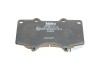 Тормозные колодки дисковые MITSUBISHI/TOYOTA Pajero/Hilux/LandCruiser/Prado "2,4-4,0 "F "02>> Valeo 301857 (фото 7)