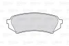 Тормозные колодки дисковые LEXUS/TOYOTA LX470/LandCruiser100 "4,2-4,7 "R "98-08 Valeo 301865 (фото 2)