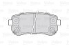 Гальмівні колодки дискові HYUNDAI/KIA i30/ix35/Picanto/Sportage "1,0-2,0 "R "07>> Valeo 301867 (фото 2)