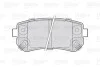 Тормозные колодки дисковые HYUNDAI/KIA i30/ix35/Picanto/Sportage "1,0-2,0 "R "07>> Valeo 301867 (фото 2)