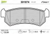 Гальмівні колодки дискові CHEVROLET/DAEWOO Lacetti/Nubira "1,4-1,8 "R "04>> Valeo 301874 (фото 1)