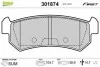 Тормозные колодки дисковые CHEVROLET/DAEWOO Lacetti/Nubira "1,4-1,8 "R "04>> Valeo 301874 (фото 1)