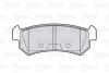 Гальмівні колодки дискові CHEVROLET/DAEWOO Lacetti/Nubira "1,4-1,8 "R "04>> Valeo 301874 (фото 2)