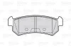 Тормозные колодки дисковые CHEVROLET/DAEWOO Lacetti/Nubira "1,4-1,8 "R "04>> Valeo 301874 (фото 2)