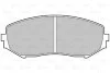 Тормозные колодки дисковые SUZUKI GrandVitara "1,6-1,9 "F "05>> Valeo 301877 (фото 1)