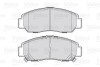 Гальмівні колодки дискові HONDA Civic/FR-V/Stream "1,7-2,2 "F "01>> Valeo 301887 (фото 2)