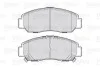 Тормозные колодки дисковые HONDA Civic/FR-V/Stream "1,7-2,2 "F "01>> Valeo 301887 (фото 2)