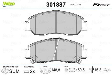 Тормозные колодки дисковые HONDA Civic/FR-V/Stream "1,7-2,2 "F "01>> Valeo 301887
