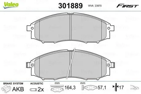 Гальмівні колодки First NISSAN NP300/Navara/Pathfinder/Pick "F "95>> Valeo ="301889"