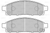 Гальмівні колодки дискові MITSUBISHI L200 "2,4-2,5 "F "05>> Valeo 301893 (фото 1)