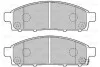 Тормозные колодки дисковые MITSUBISHI L200 "2,4-2,5 "F "05>> Valeo 301893 (фото 1)