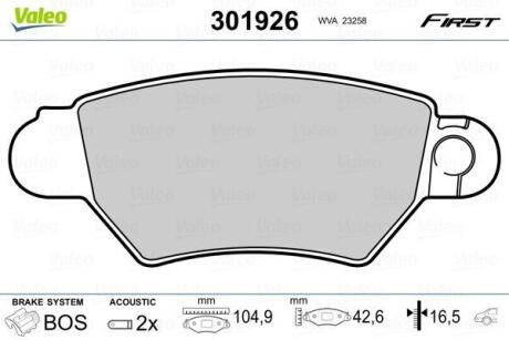 Гальмівні колодки First CHEVROLET/OPEL Corsa/Astra "R "94-12 Valeo ="301926"