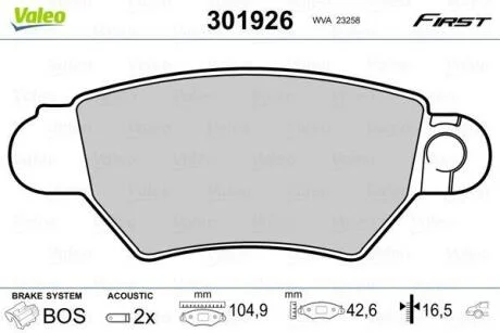 Гальмівні колодки First CHEVROLET/OPEL Corsa/Astra "R "94-12 Valeo ="301926"