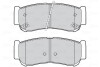 Гальмівні колодки дискові HYUNDAI H-1/SantaFe "2,2-2,7 "R "03-09 Valeo 301932 (фото 2)