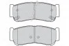 Тормозные колодки дисковые HYUNDAI H-1/SantaFe "2,2-2,7 "R "03-09 Valeo 301932 (фото 2)