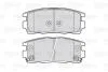Гальмівні колодки First CHEVROLET/OPEL Captiva/Antara "R "06>> Valeo ="301941" (фото 2)