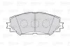 Тормозные колодки дисковые SUBARU/TOYOTA Trezia/Auris/Corolla/Verso/Yaris "1,3-2,0 "F "07>> Valeo 301943 (фото 2)