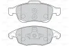 Тормозные колодки дисковые CITROEN/PEUGEOT Berlingo/C4/DS4/5008/Partner "1,2-1,8 "F "06>> Valeo 301997 (фото 1)