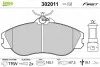 Тормозные колодки дисковые AUDI 100/200/80/90/Quattro "2,0-2,8 "F "83-96 Valeo 302011 (фото 2)
