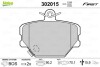 Тормозные колодки дисковые SMART Cabrio/CityCoupe/Fortwo/Roadster "0,6-0,8 "F "98-07 Valeo 302015 (фото 2)