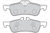 Тормозные колодки дисковые MINI Cooper/One/Works "1,4-1,6 "R "01-07 Valeo 302040 (фото 1)