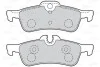 Тормозные колодки дисковые MINI Cooper/One/Works "1,4-1,6 "R "01-07 Valeo 302040 (фото 1)