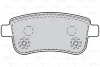 Тормозные колодки дисковые RENAULT Fluence/GrandScenic/Megane/Scenic "1,2-2,0 "R "08>> Valeo 302101 (фото 1)