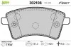 Тормозные колодки дисковые MERCEDES/RENAULT Citan/Kangoo "1,2-1,6 "F "08>> Valeo 302108 (фото 2)