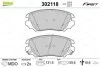 Тормозные колодки дисковые CHEVROLET/OPEL Malibu/InsigniaA "1,4-2,4 "F "12>> Valeo 302118 (фото 2)