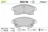 Тормозные колодки дисковые CHEVROLET/OPEL Aveo/Cruze/AstraJ "1,3-2,0 "F "12>> Valeo 302130 (фото 2)
